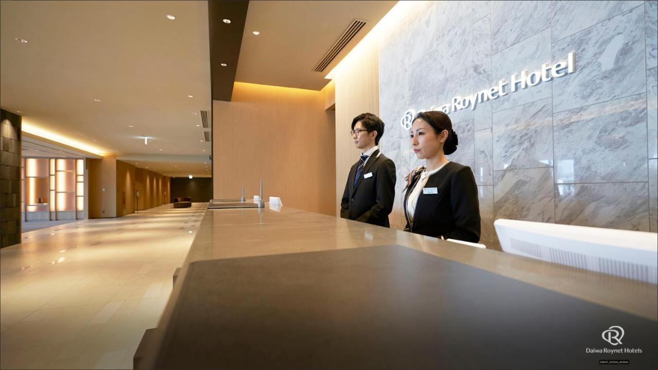 Daiwa Roynet Hotel Kagoshima Tenmonkan Premier - Former Daiwa Roynet Hotel Kagoshima Tenmonkan Exteriér fotografie