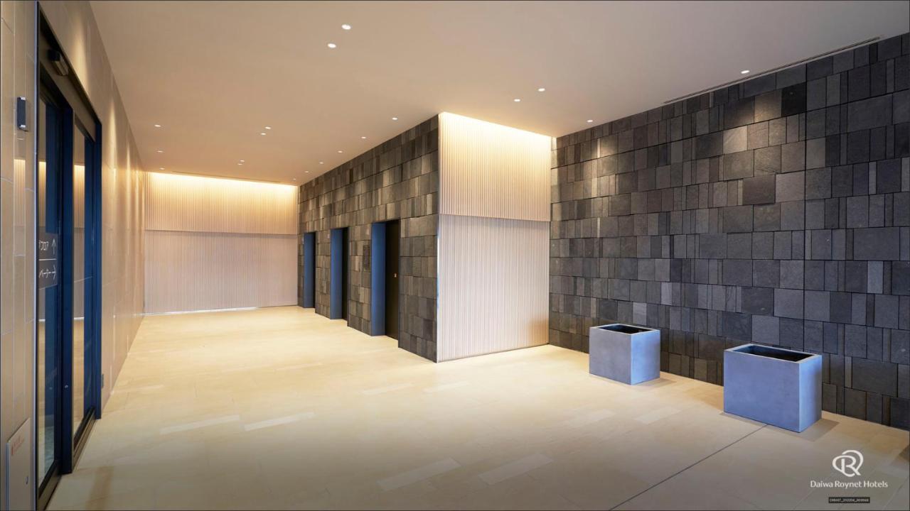 Daiwa Roynet Hotel Kagoshima Tenmonkan Premier - Former Daiwa Roynet Hotel Kagoshima Tenmonkan Exteriér fotografie