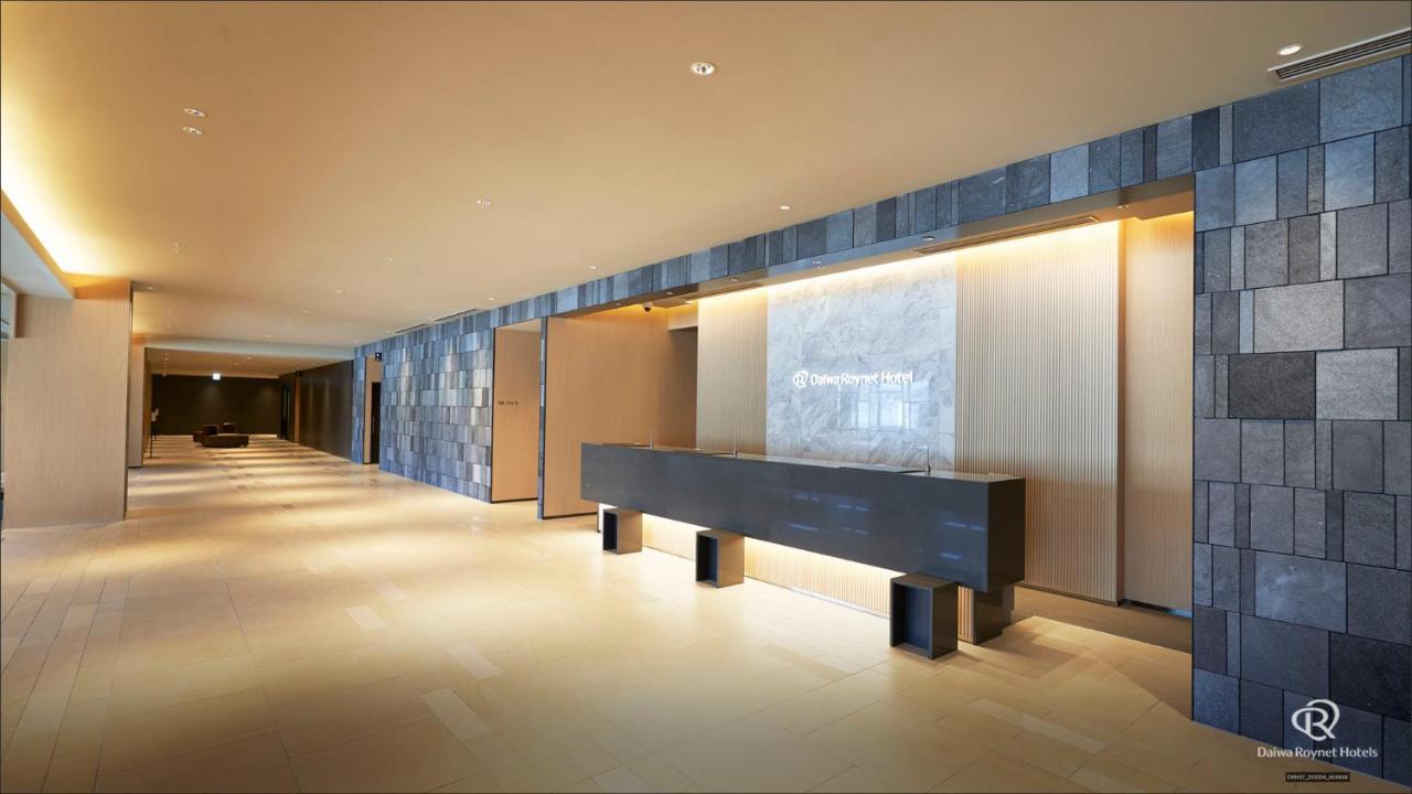 Daiwa Roynet Hotel Kagoshima Tenmonkan Premier - Former Daiwa Roynet Hotel Kagoshima Tenmonkan Exteriér fotografie