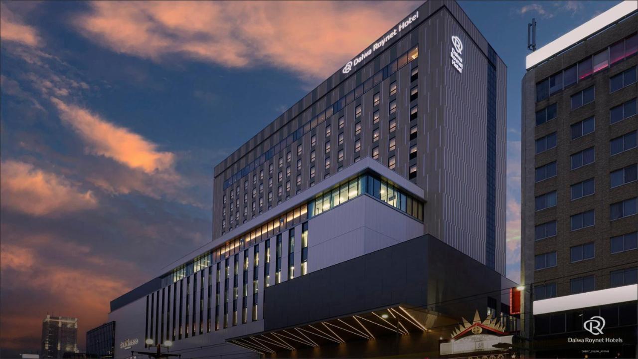 Daiwa Roynet Hotel Kagoshima Tenmonkan Premier - Former Daiwa Roynet Hotel Kagoshima Tenmonkan Exteriér fotografie